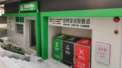 头四个月广州整治垃圾分类违规行为3.8万宗