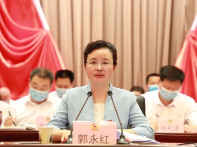 郭永红任陕西省人民政府副省长