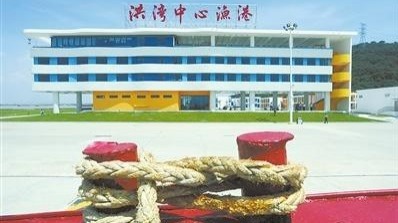 全省唯一！珠海洪湾中心渔港获评“全国文明渔港”