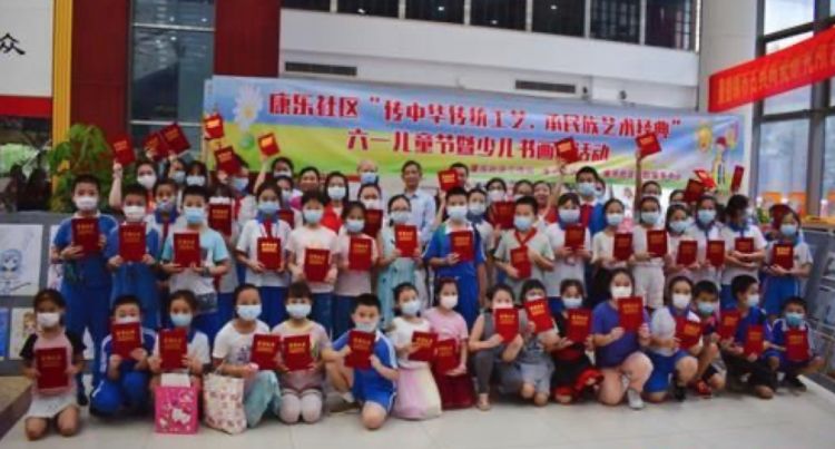 南湾街道荣获两个市级“儿童友好基地”称号 