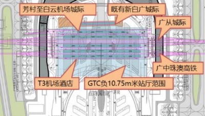 广州市白云机场T3交通枢纽交通预留工程环评公示