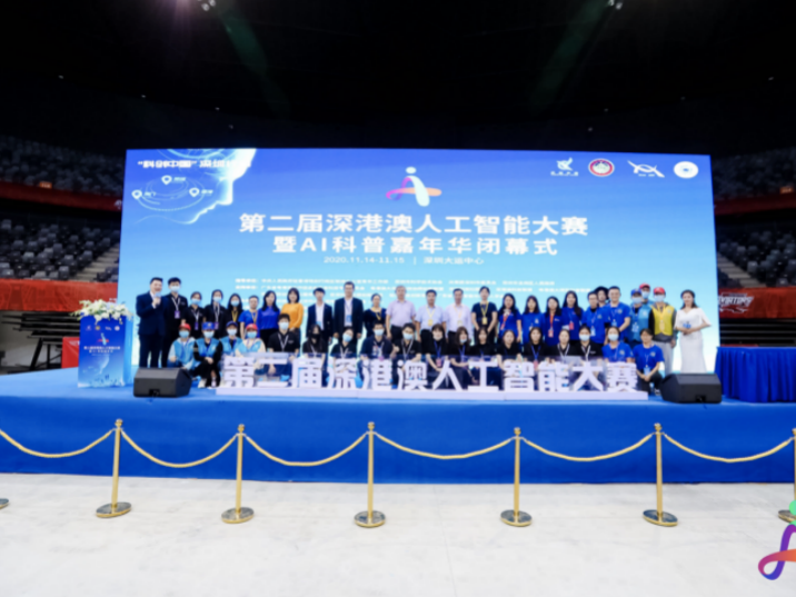 学史力行｜大鹏新区引进全市首家4A级科普类社会组织