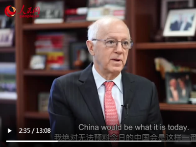 张维为对话欧伦斯：遏制中国为什么行不通