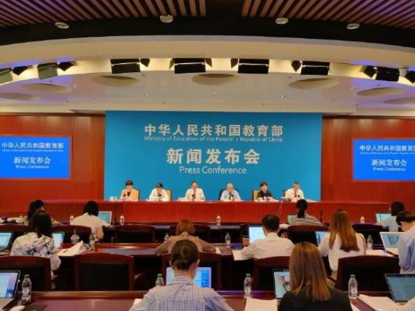 教育部：学校和教师不得公开学生考试成绩排名