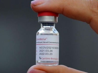 马来西亚宣布有条件批准使用中国康希诺新冠疫苗