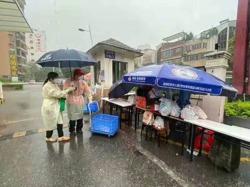 爱心接力！中风险区封闭管理小区诞下新生儿