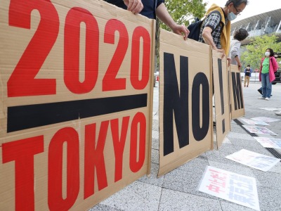 日媒：东京奥运若接纳观众进场，或致感染人数增加1万人