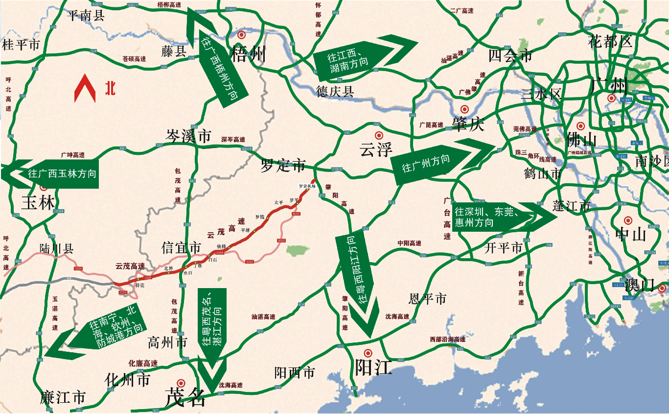 云茂高速信宜线路图图片