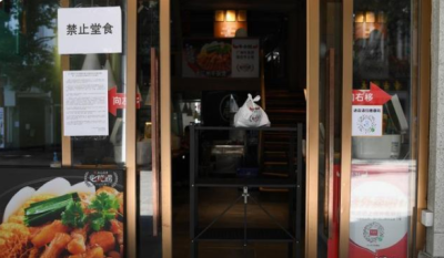 广州全市严格控制餐饮堂食