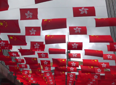 香港、澳门举办多项活动庆祝中国共产党成立100周年