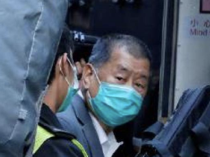香港律政司对黎智英恐吓记者案提出上诉，将于10月审理