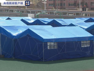 青海果洛州发生7.4级地震后，灾区设高考“帐篷考场”