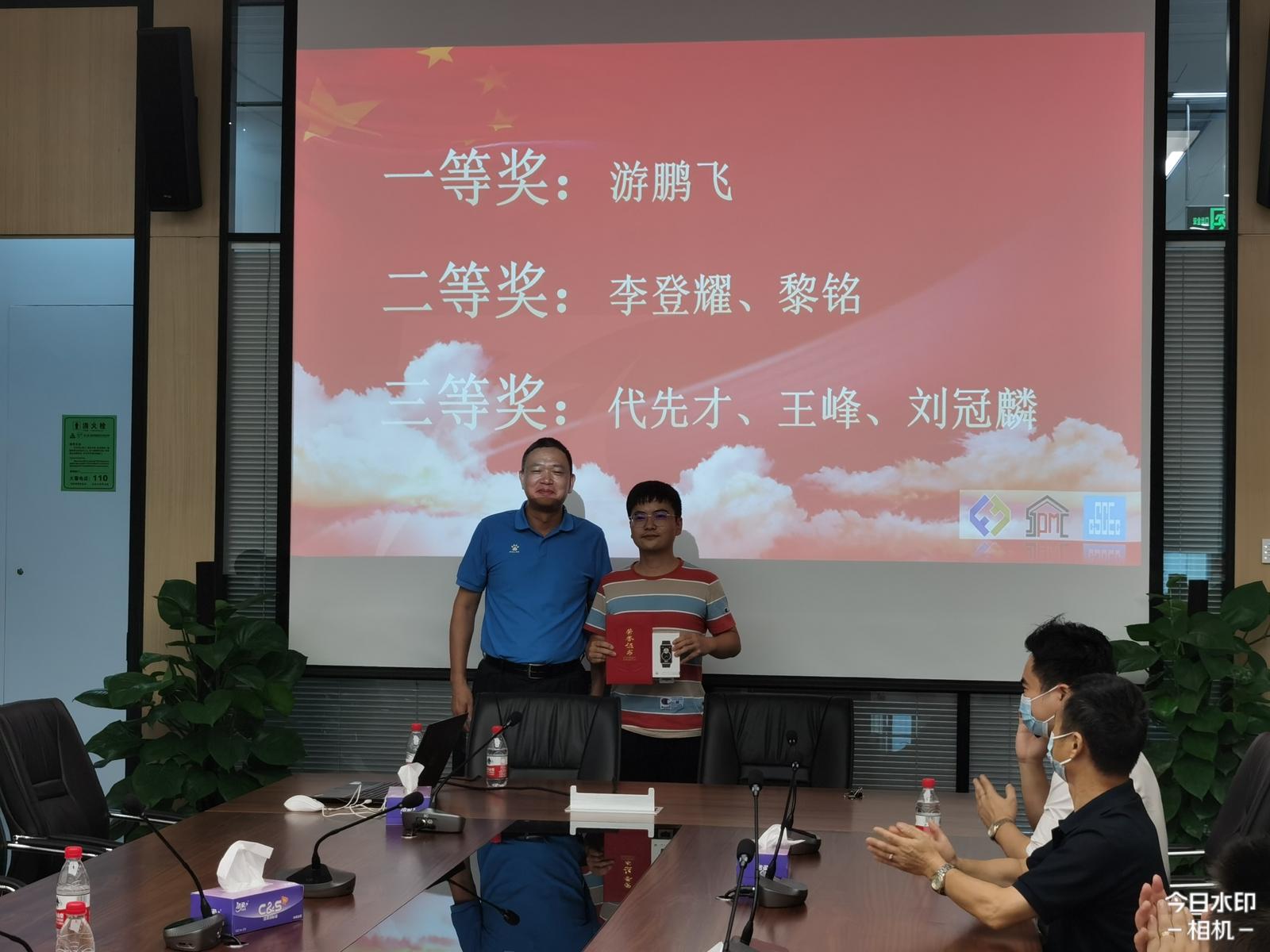 党建带工建！深圳金融科技研究院项目临时党支部举办质量安全知识竞赛