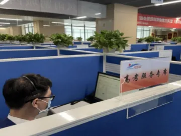 深圳“高考爱心助考”政务服务热线开启，24小时专人接听
