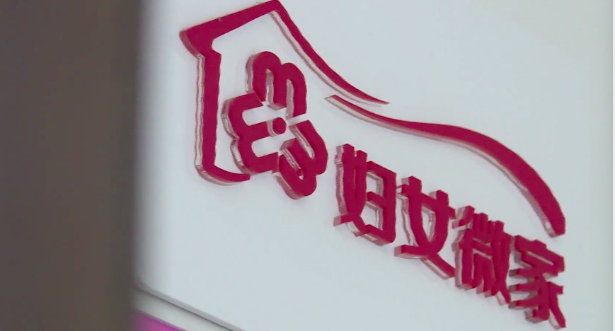 速写“疫”线 | 打通“最后一百米”，织密社区疫情防控网