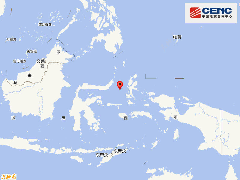印尼马鲁古海发生5.9级地震，震源深度20千米