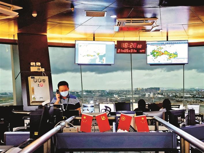 提升业务保障能力 深圳空管站确保航班安全有序运行  