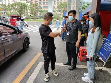 马田街道网格中心全体幕后办公人员投入一线疫情防控