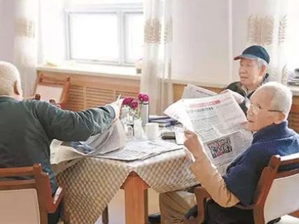 广东省封闭、封控区域养老机构实行封闭管理