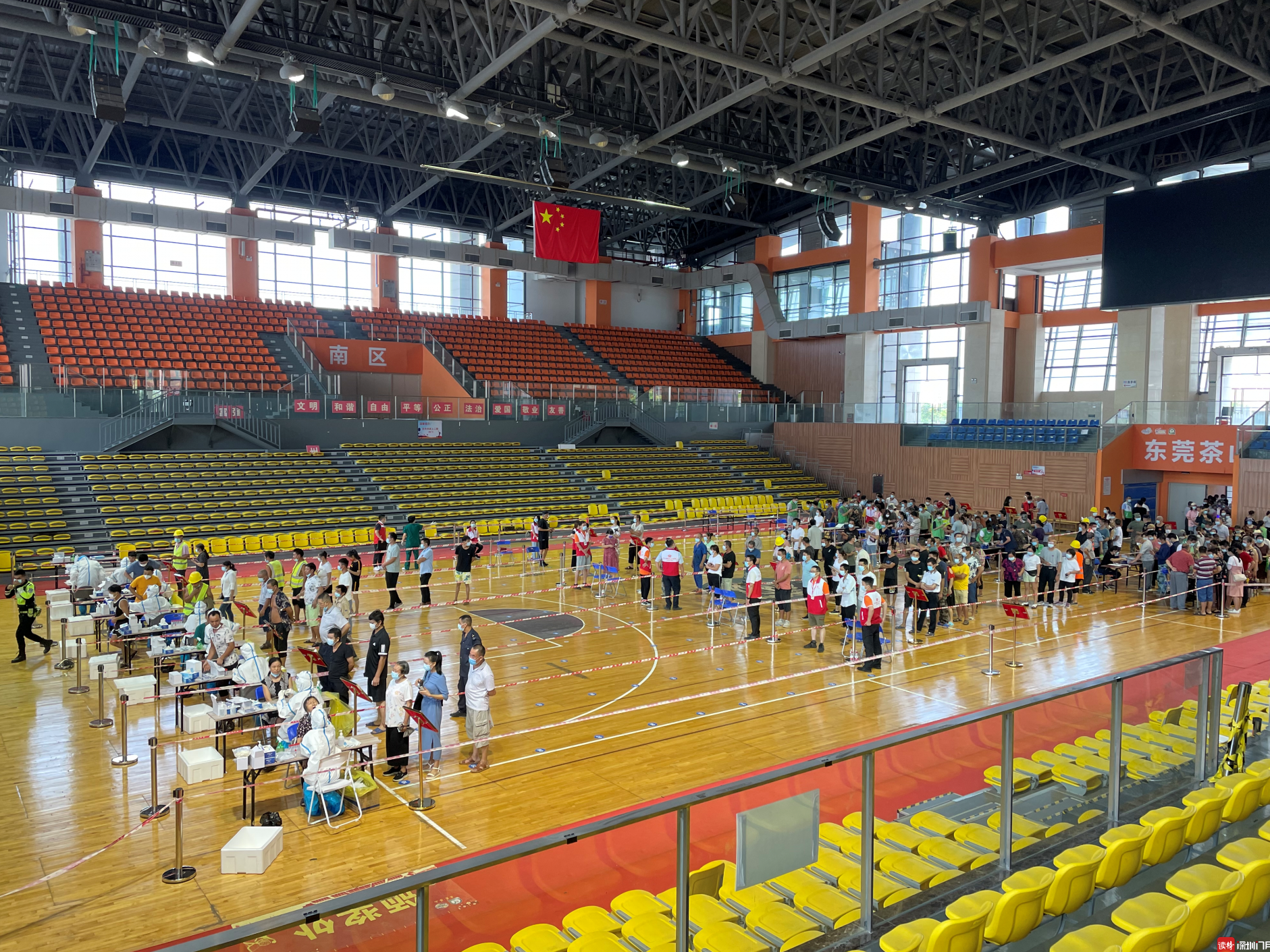 东莞市茶山镇打响全民核酸检测“闪电战”