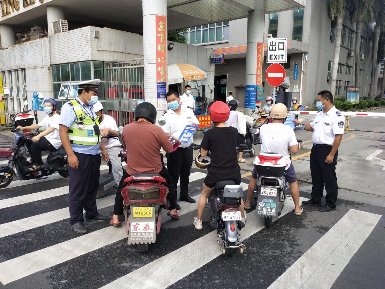 新湖街道大力推广注册深圳交警“星级用户”              