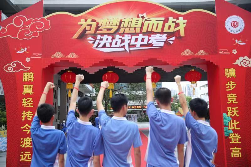 中考首日：“花式”暖心送考亮了，还有这些防疫举措为考生护航