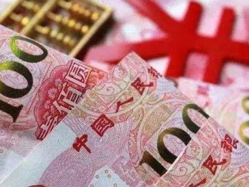 深圳今年办理出口退税逾7万笔 涉及税款465.94亿元
