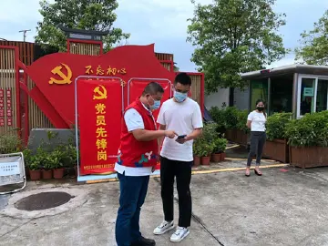 玉塘党员张珠东：日夜坚守抗疫一线  