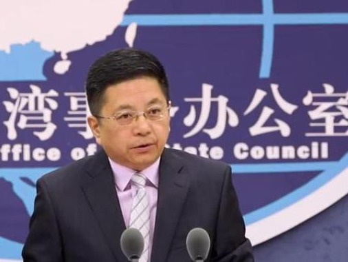 国台办正告民进党当局：立即缩回插手香港事务的黑手