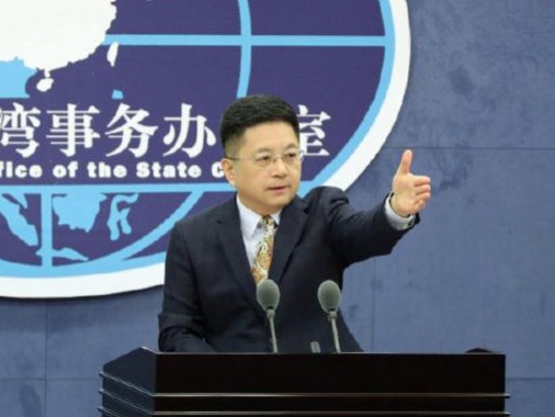 澳门在台办事处暂停运作被台当局妄加评论，国台办回应