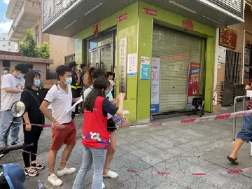 我为群众办实事 | 西田社区疫苗接种“忙”，红马甲来“护航”！
