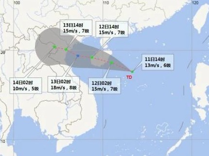 海南发布台风四级预警，启动防汛防风Ⅳ级应急响应