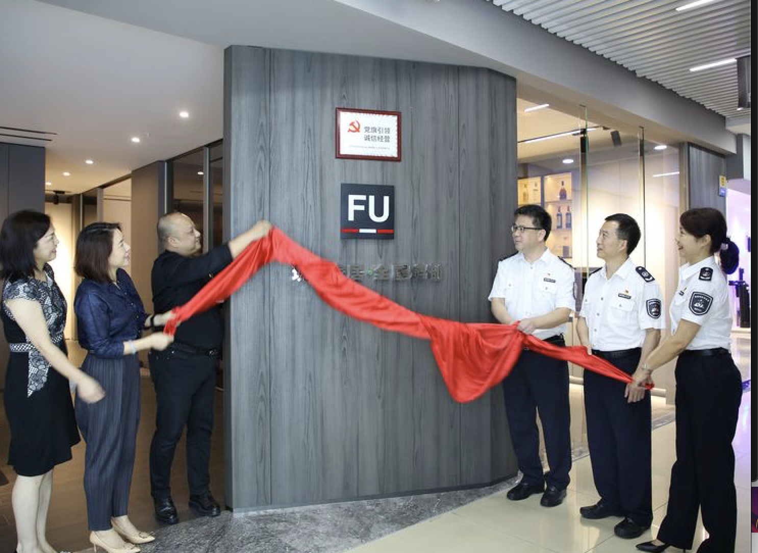 党建引领“小个专” 诚信经营促发展