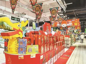 粽子搅热深圳端午消费市场