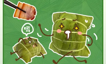 这份端午防疫“粽”旨，大家可要记好了