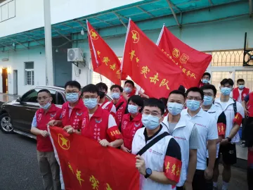 汇聚起青春的磅礴之力  “红马甲”支援新湖街道疫情防控彰显担