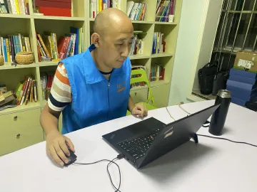 光明街道V爱之家开展线上读书会  