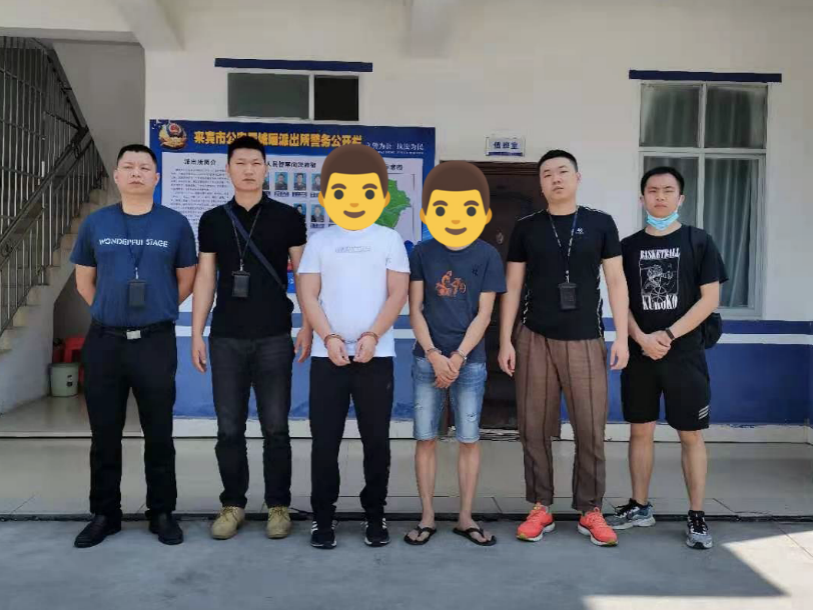 刷单返利？骗局！坪山警方打掉一诈骗团伙