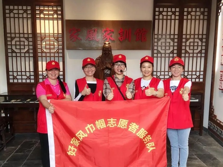吉华街道：这支巾帼服务队不简单，致敬最美“她”力量