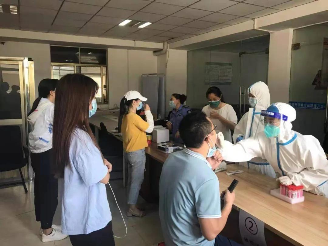 @光明人，核酸检测时间和结果查询，你想知道的都在这里→