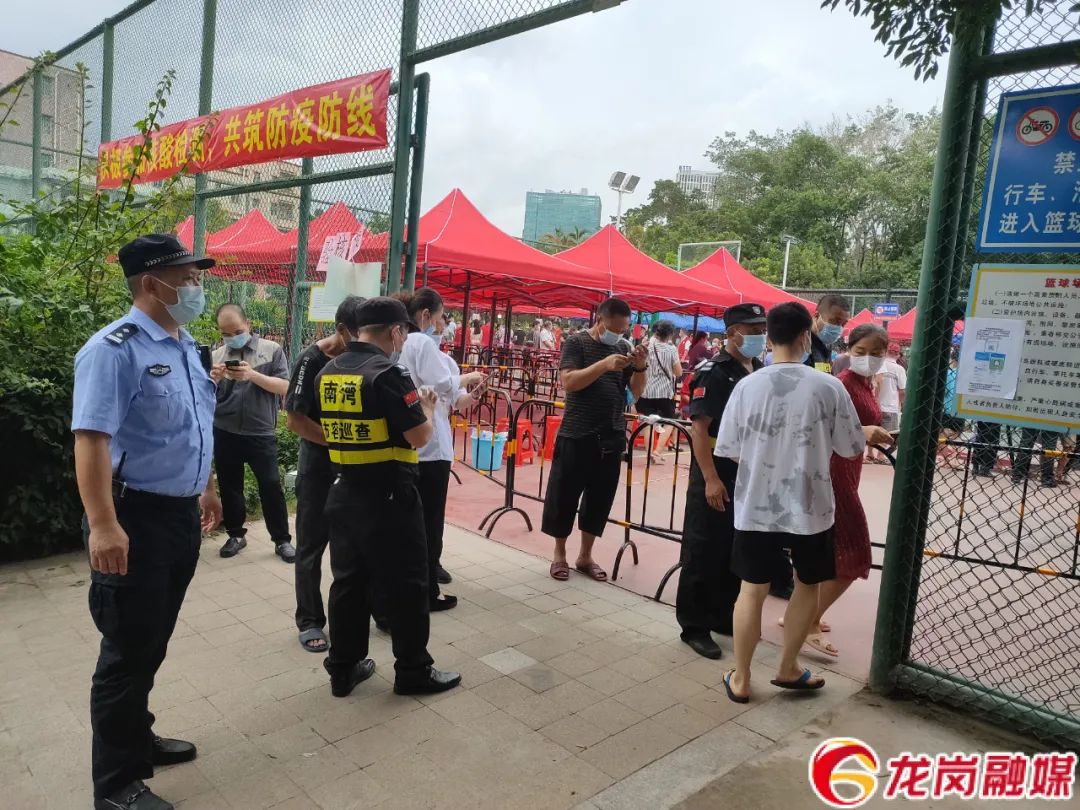 龙岗政法英模 | 庄永清：用脚步丈量民情，用实干赢得民心