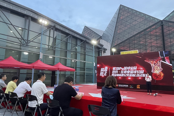 深圳男篮新logo发布！龙岗大运中心烈豹·佳兆业篮球公园启用