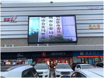 玉塘街道多举并措宣传禁毒知识  
