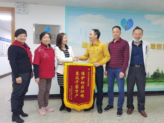 打通沟通协调渠道 居民成为环保践行者 40名环保联络专员覆盖111个社区