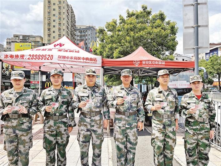 石岩街道组织民兵无偿献血