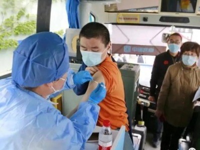 上海黄浦18周岁以上人群新冠疫苗接种率已达77.6%