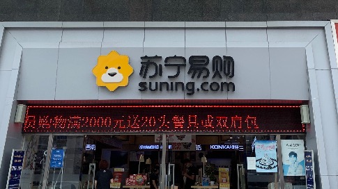 珠海市抗疫人员可领百万购物补贴！就在这3家店
