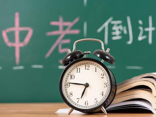 临近中考应该怎么吃？市疾控中心支招这5点