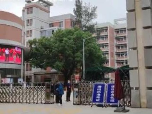 福州一高考考点语文考试提前打结束铃，福建教育厅：处分多人