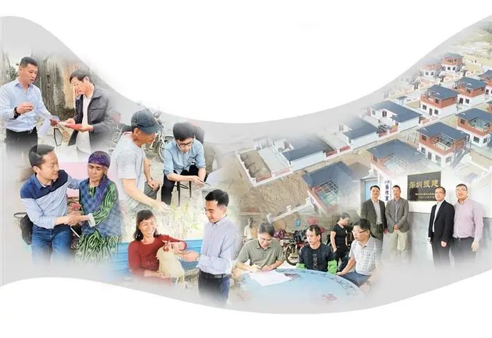 全省脱贫攻坚表彰大会召开！罗湖这些先进个人和集体上榜！
